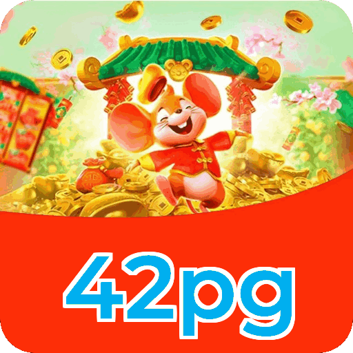 42pg